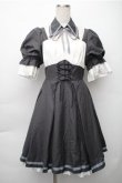 画像1: 中国ロリータ / シャーリング切替ワンピース  グレーｘ白 S-25-11-05-031-LO-OP-HR-ZS (1)