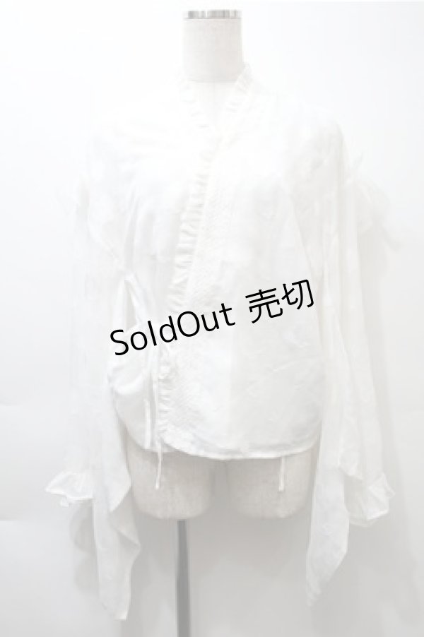 画像1: Cute.Q / 着物袖ボレロ  白 S-25-11-05-003-EL-BL-HR-ZS (1)