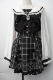 画像1: LIZ LISA / セーラーカラーセットアップ 0 黒 S-25-11-06-045-LO-OP-HR-ZS (1)
