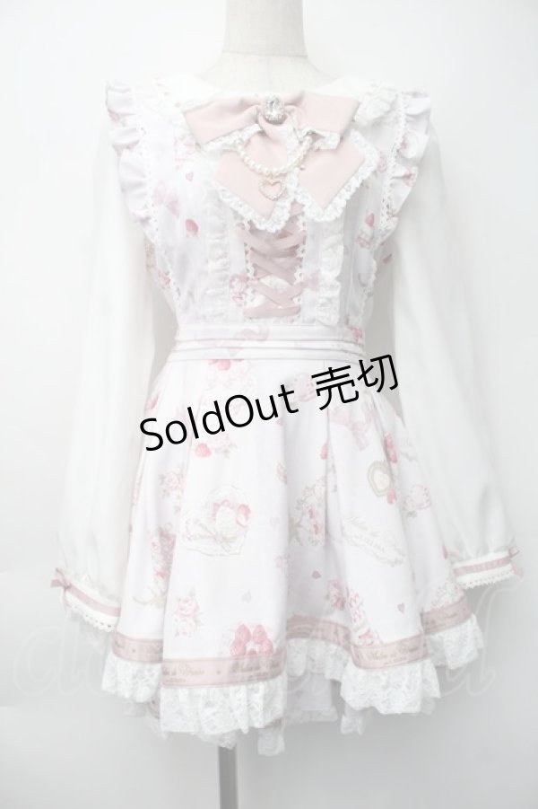 画像1: LIZ LISA / Salon de Fraise柄セットアップ 0 ピンク S-25-11-06-048-LO-OP-HR-ZS (1)