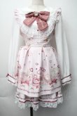 画像1: LIZ LISA / Many Hearts Afternoontea柄セットアップ 0 ピンク S-25-11-06-049-LO-OP-HR-ZS (1)
