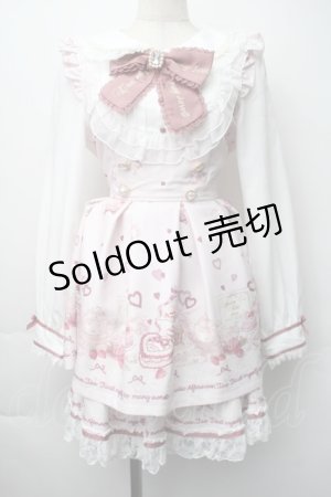 画像: LIZ LISA / Many Hearts Afternoontea柄セットアップ 0 ピンク S-25-11-06-049-LO-OP-HR-ZS