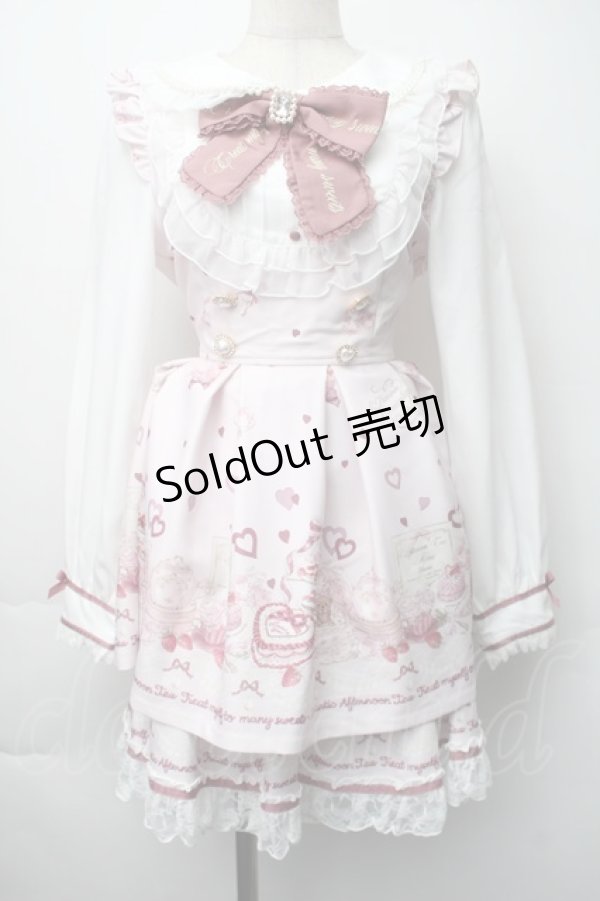 画像1: LIZ LISA / Many Hearts Afternoontea柄セットアップ 0 ピンク S-25-11-06-049-LO-OP-HR-ZS (1)