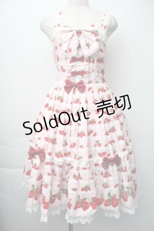 画像: metamorphose / Strawberry harvest フリルジャンパースカート  ピンク S-25-11-06-050-ME-OP-HR-ZS