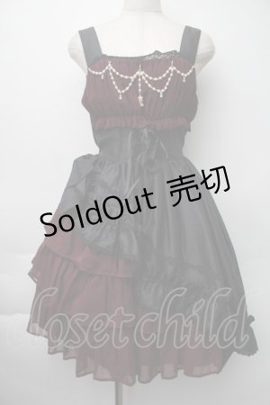 画像: ALICE and the PIRATES / ギャザーシフォンジャンパースカート  ボルドー S-25-11-06-051-PA-OP-HR-ZS