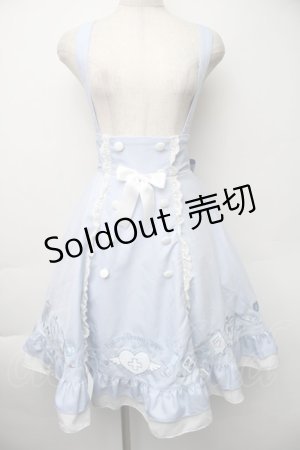 画像: Amavel / Lovely Medical Angelスカート  サックス S-25-11-06-055-CA-SK-HR-ZS