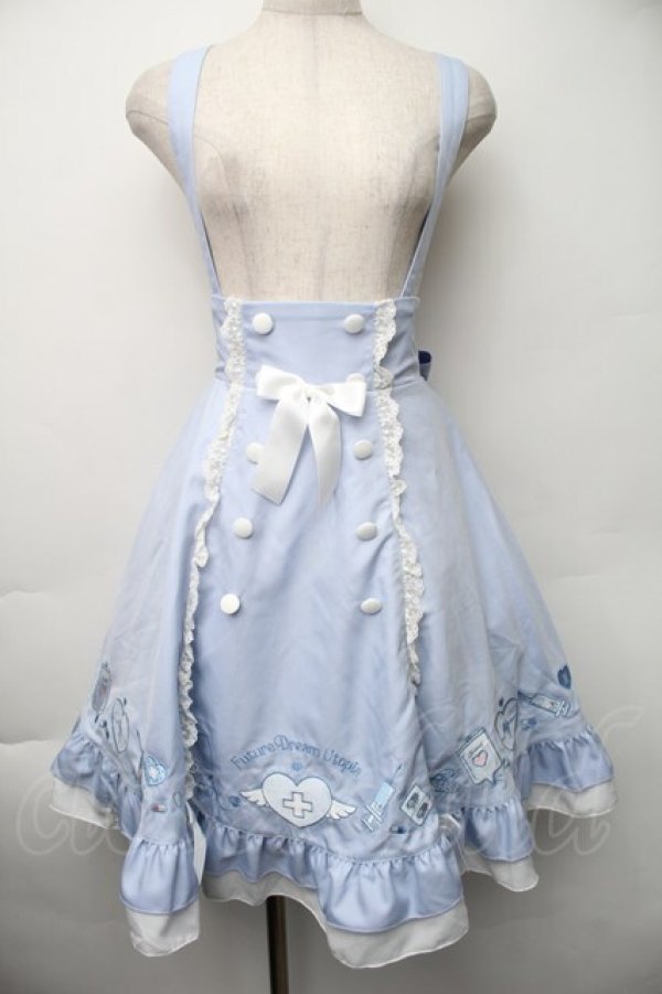 画像1: Amavel / Lovely Medical Angelスカート  サックス S-25-11-06-055-CA-SK-HR-ZS (1)