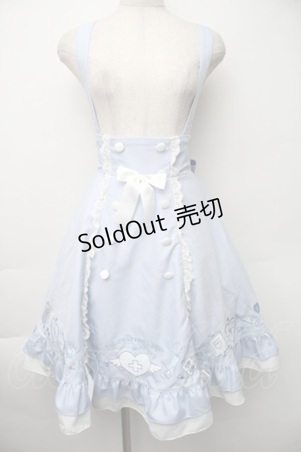 画像1: Amavel / Lovely Medical Angelスカート  サックス S-25-11-06-055-CA-SK-HR-ZS (1)