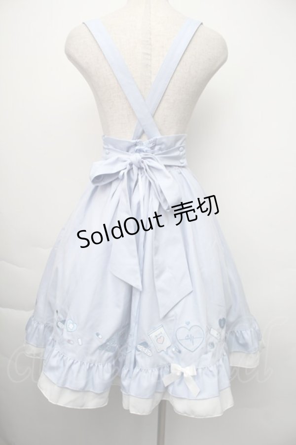 画像2: Amavel / Lovely Medical Angelスカート  サックス S-25-11-06-055-CA-SK-HR-ZS (2)