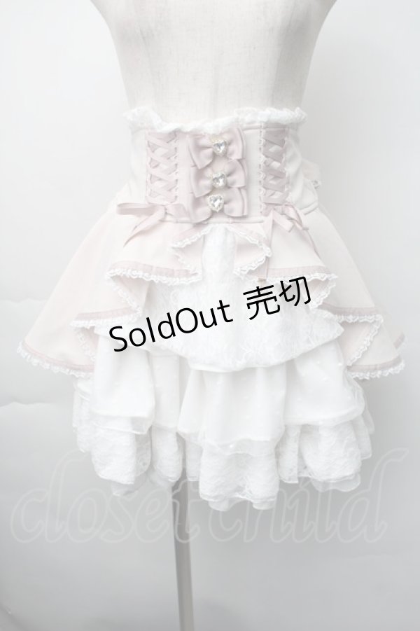 画像1: LIZ LISA / フロントカシュクールスカート 0 ピンク S-25-11-06-056-LO-SK-HR-ZS (1)