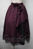 画像1: axes femme / マルチWAYフリルスカート  紫 S-25-11-06-059-AX-SK-HR-ZS (1)