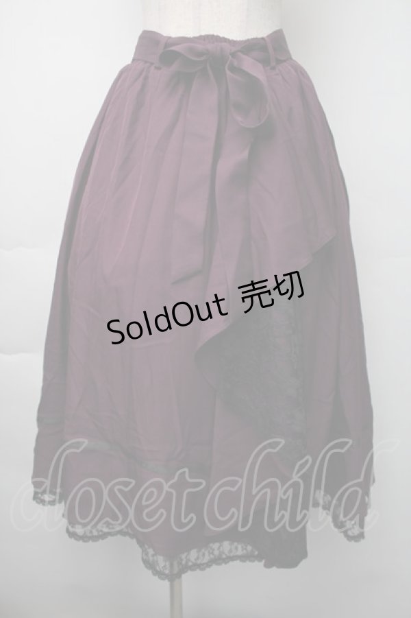 画像1: axes femme / マルチWAYフリルスカート  紫 S-25-11-06-059-AX-SK-HR-ZS (1)