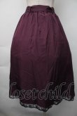 画像2: axes femme / マルチWAYフリルスカート  紫 S-25-11-06-059-AX-SK-HR-ZS (2)