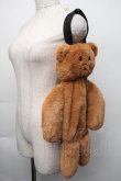 画像1: merry jenny / Bear Hand Bag  ブラウン S-25-11-06-016-LO-BG-HR-ZS (1)