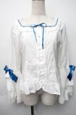 画像1: BABY,THE STARS SHINE BRIGHT / Pure Pearl bouquetスクエアネック姫袖ブラウス  白ｘ青 S-25-11-06-020-BA-TS-HR-ZS (1)