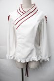 画像1: metamorphose / 着物合わせ風ブラウス 1 白ｘワイン S-25-11-06-024-ME-BL-HR-ZS (1)