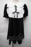 画像1: Ank Rouge / メイドライクカットワンピース M 黒ｘ白 S-25-11-06-030-CA-OP-HR-ZS (1)