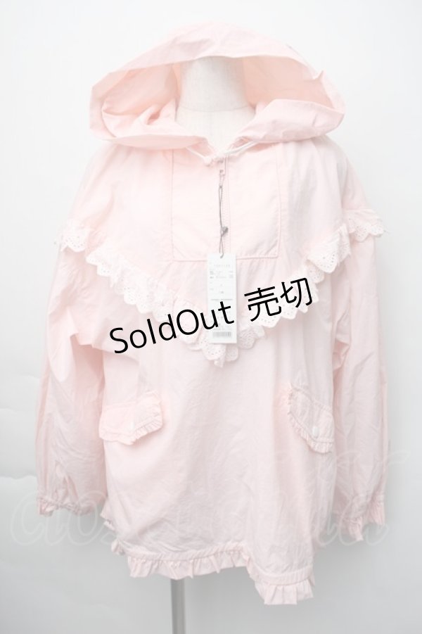 画像1: Candy Stripper / MY BABE アノラック  ピンク S-25-11-06-036-PU-CO-HR-ZS (1)