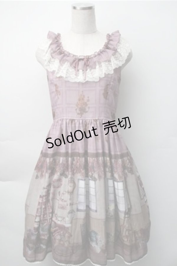 画像1: ALICE and the PIRATES / Le petit fleuriste〜永遠の花束とあなたを待つ時間〜ジャンパースカートI  モーヴ S-25-11-07-040-PA-OP-AS-ZS (1)