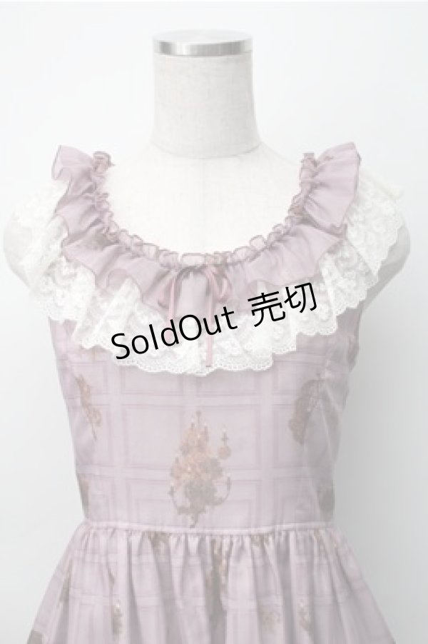 画像3: ALICE and the PIRATES / Le petit fleuriste〜永遠の花束とあなたを待つ時間〜ジャンパースカートI  モーヴ S-25-11-07-040-PA-OP-AS-ZS (3)