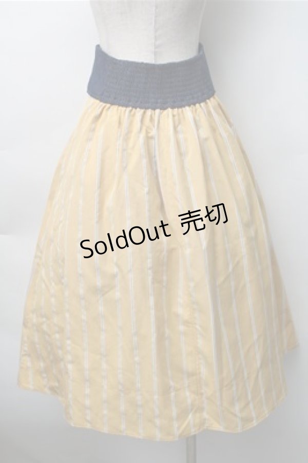 画像2: axes femme / ビット付ハイウエストスカート  イエロー S-25-11-07-052-AX-SK-HR-ZS (2)