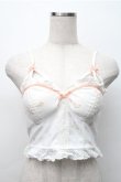 画像1: Bon21Hiz / カップ付きレースビスチェ  白 S-25-11-07-013-LO-BL-HR-ZS (1)