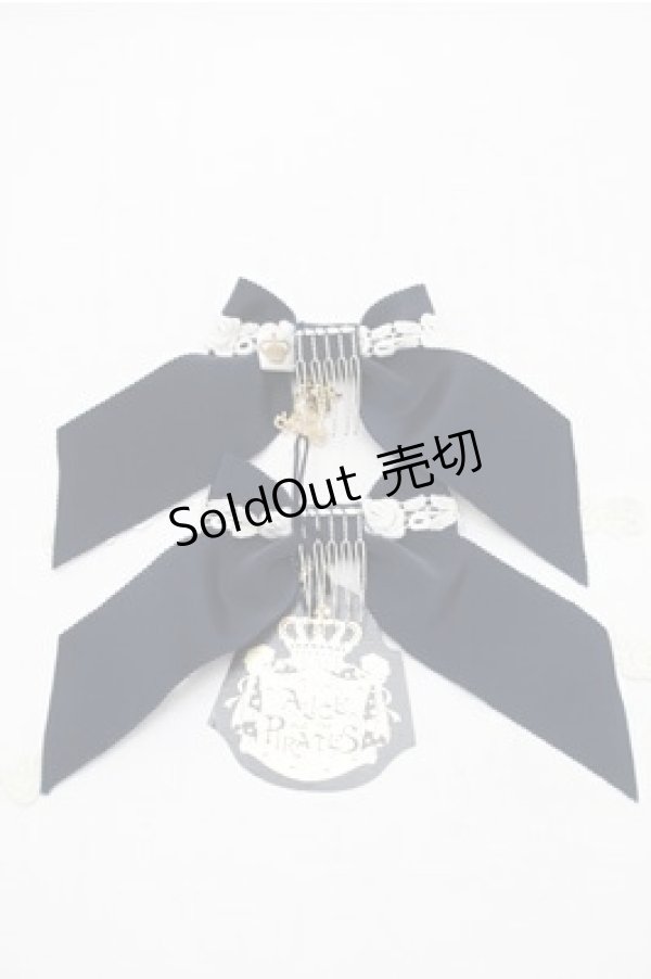 画像2: ALICE and the PIRATES / A/Pゆらゆらリボンコーム  紺 S-25-11-07-003-PA-AC-AS-ZS (2)