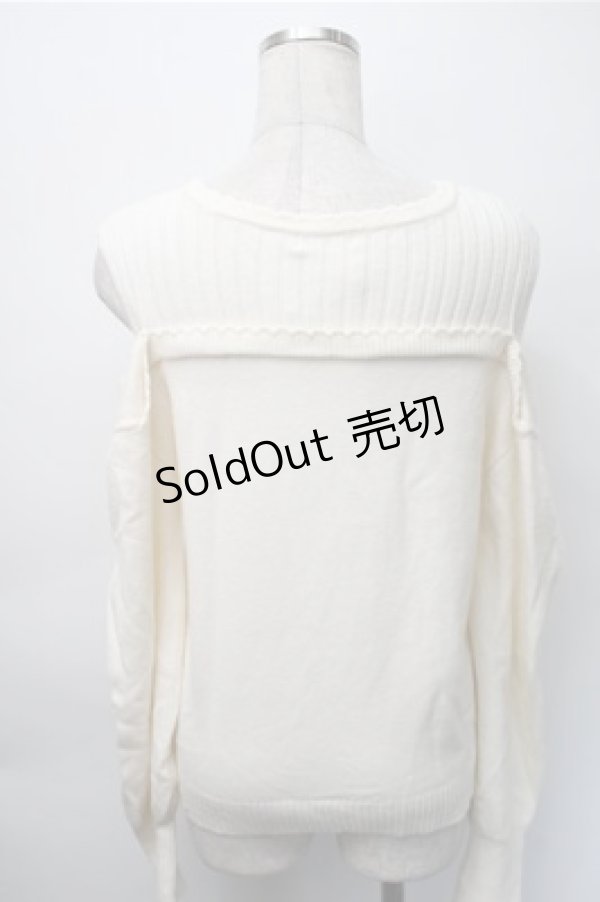 画像2: axes femme / レイヤード風ニット  アイボリー S-25-11-07-027-AX-TO-HR-ZS (2)