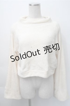 画像: axes femme POETIQUE / ラインストーンファートップス  キナリ S-25-11-07-028-AX-BL-HR-ZS