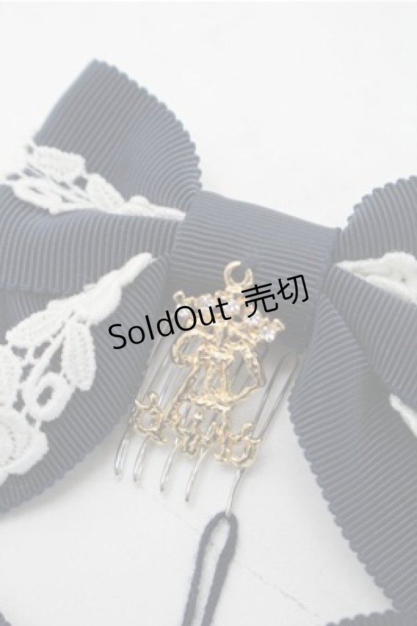 画像3: ALICE and the PIRATES / A/Pゆらゆらリボンコーム  紺 S-25-11-07-003-PA-AC-AS-ZS (3)