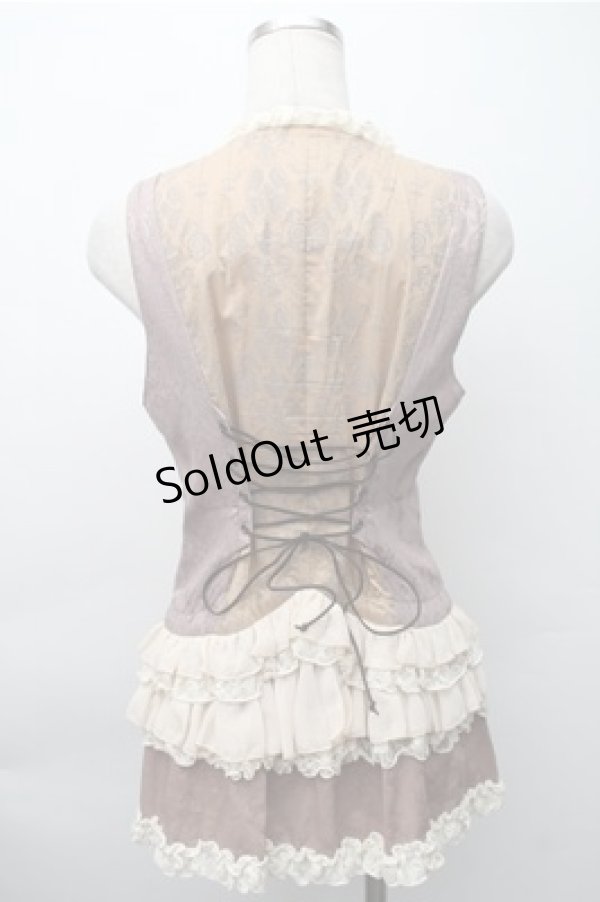 画像2: STEAM / ジャガードフリルベスト  オフ S-25-11-09-034-HN-TO-AS-ZS (2)