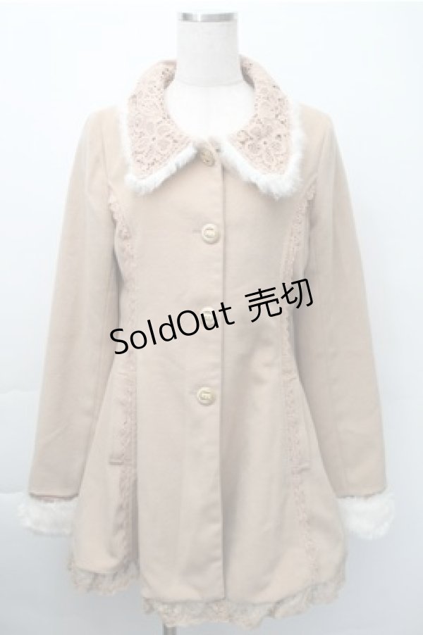 画像1: LIZ LISA / ラビットファーコート  ブラウン S-25-11-09-038-LO-CO-AS-ZS (1)