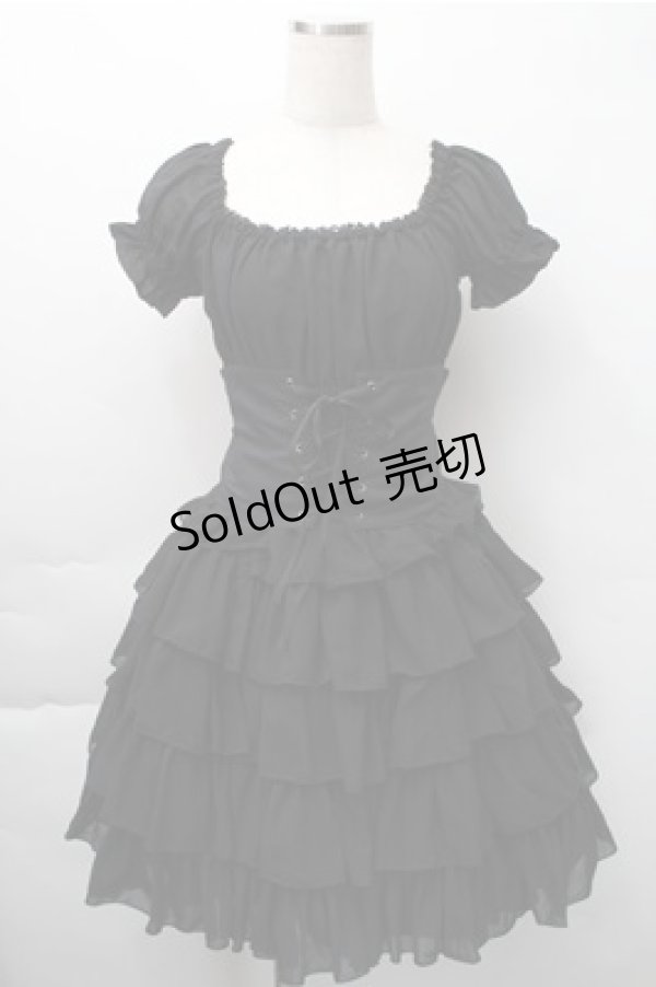 画像1: ATELIER PIERROT / オフショルダーシャーリングワンピース  黒 S-25-11-09-049-EL-OP-AS-ZS (1)