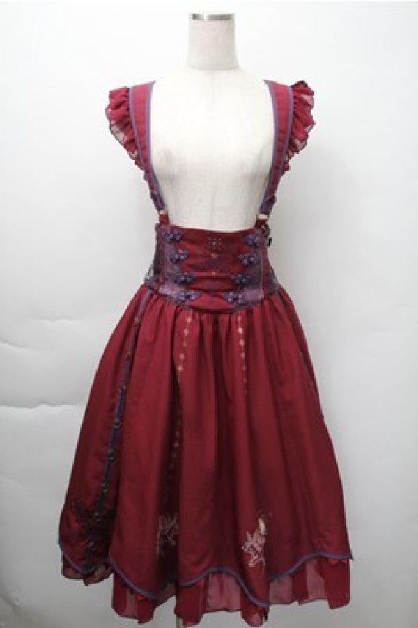 画像1: Ozz oneste / 月兎スカート  ワイン S-25-11-09-050-OO-SK-AS-ZS (1)