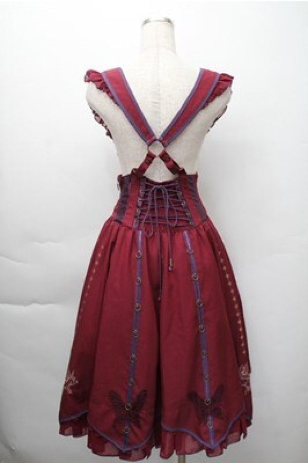 画像2: Ozz oneste / 月兎スカート  ワイン S-25-11-09-050-OO-SK-AS-ZS (2)