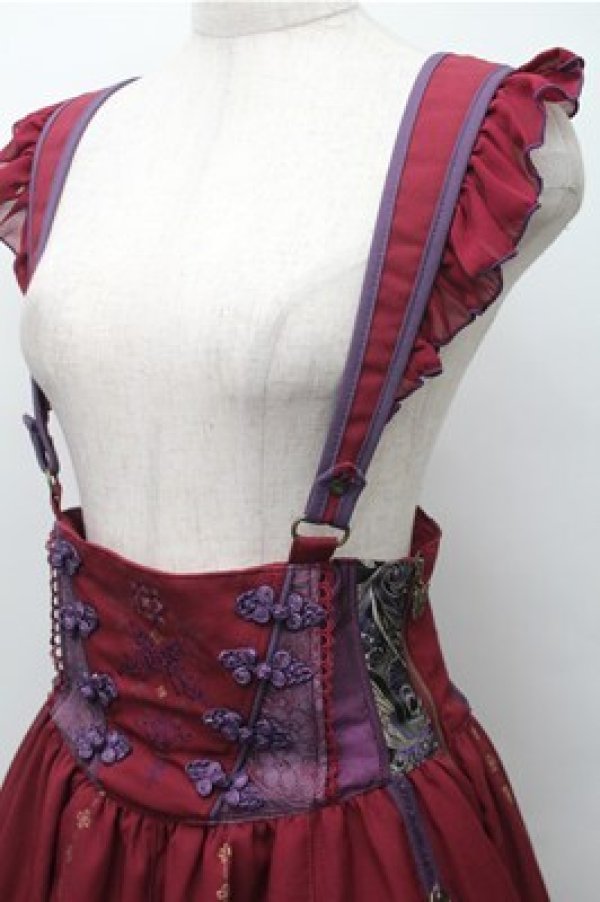 画像3: Ozz oneste / 月兎スカート  ワイン S-25-11-09-050-OO-SK-AS-ZS (3)