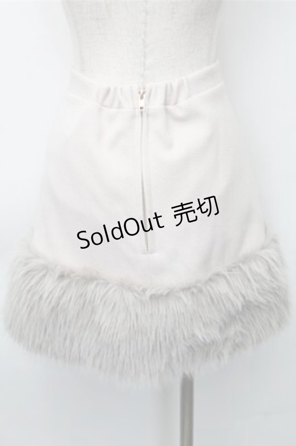 画像2: evelyn / 裾ファースカート  ピンクグレー S-25-11-09-054-LO-SK-AS-ZS (2)