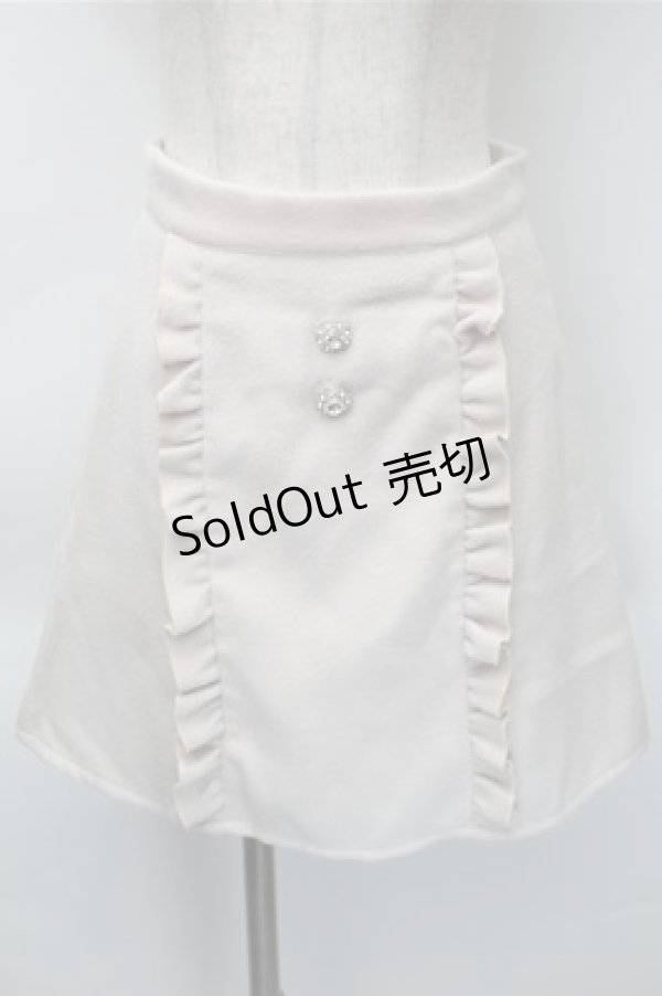 画像1: An MILLE / フリルスカート  ピンクベージュ S-25-11-09-055-EL-SK-AS-ZS (1)