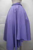 画像2: axes femme / イレヘムスカート  ラベンダーｘオフ S-25-11-09-056-AX-TO-AS-ZS (2)