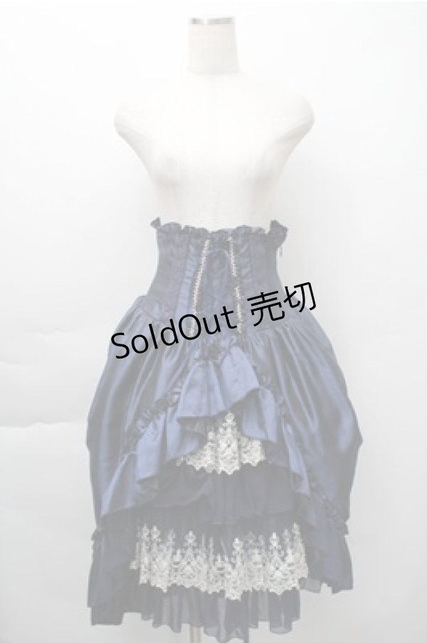 画像1: ATELIER PIERROT / “Eleanor”コルセットスカート  紺 S-25-11-09-058-EL-SK-AS-ZS (1)