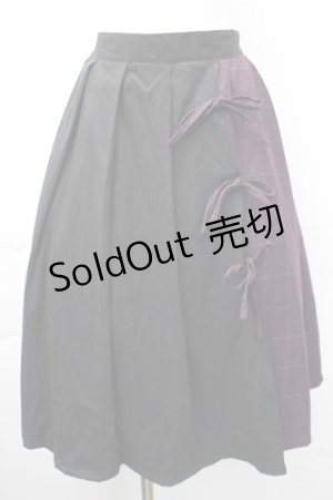 画像: axes femme POETIQUE / 配色プリーツスカート  黒 S-25-11-09-060-AX-SK-AS-ZS