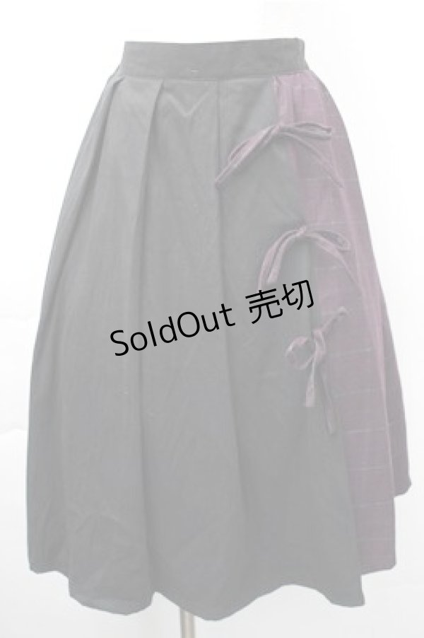 画像1: axes femme POETIQUE / 配色プリーツスカート  黒 S-25-11-09-060-AX-SK-AS-ZS (1)