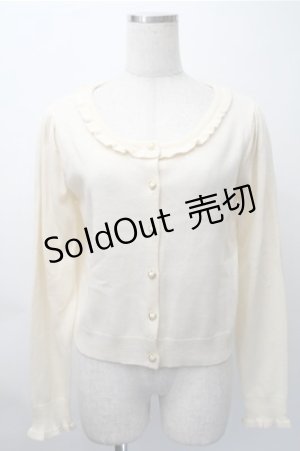 画像: Amavel / ハートボタンカーディガン  キナリ S-25-11-09-021-CA-TO-HR-ZS