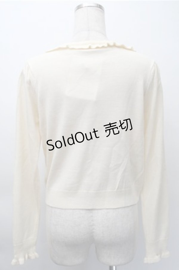 画像2: Amavel / ハートボタンカーディガン  キナリ S-25-11-09-021-CA-TO-HR-ZS (2)