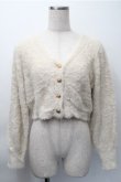 画像1: an another angelus / エンブレム釦フェザーニットカーディガン  オフ S-25-11-09-023-CA-SK-AS-ZS (1)