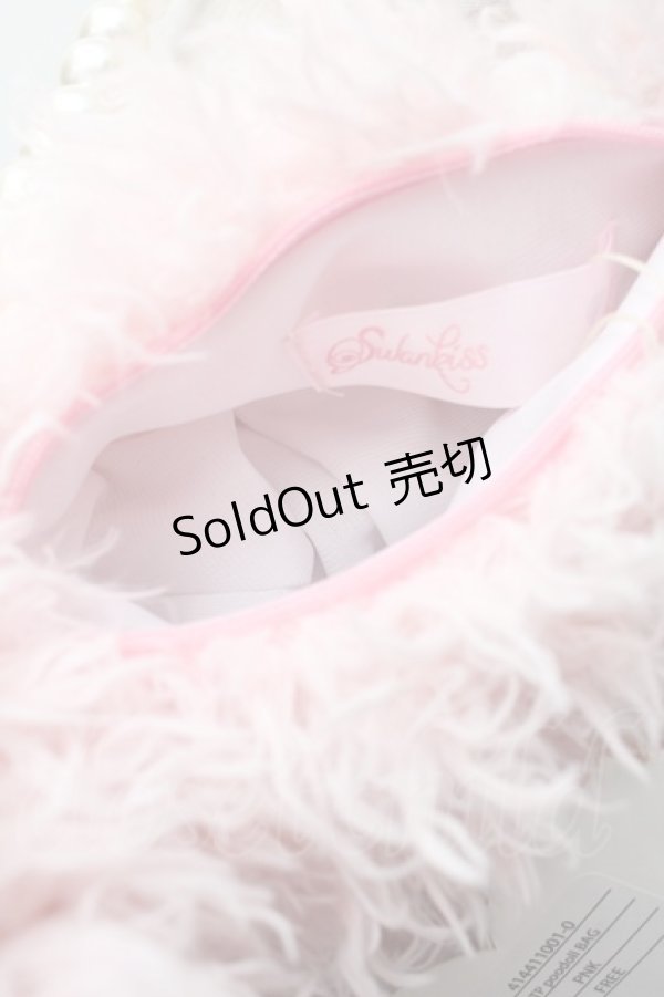 画像5: Swankiss / プードルバッグ  ピンクｘ白 S-25-11-10-010-CA-BL-HR-ZS (5)
