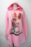 画像1: Amilige / Colorful Bunny Parfait パーカー  ピンク S-25-11-10-015-PU-TS-HR-ZS (1)