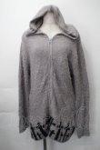 画像1: PUTUMAYO / 裾クロスシャギーニットパーカー  グレー S-25-11-10-017-PT-TO-HR-ZS (1)
