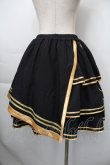 画像2: To Alice / ミリタリースカート  黒ｘゴールド S-25-11-10-052-LO-SK-HR-ZS (2)
