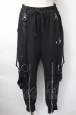 画像1: KRY CLOTHING / 「DEKAIHAE」 ポケットパンツ  黒 S-25-11-10-062-EL-TO-HR-ZS (1)